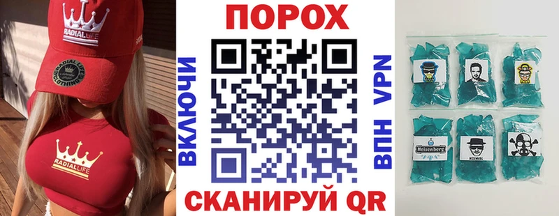 АМФЕТАМИН 97%  ссылка на мегу ссылка  Конаково 