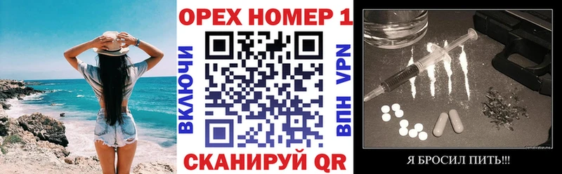 где найти наркотики  Конаково  ОМГ ОМГ онион  Кокаин Перу 