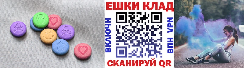 кракен ONION  Конаково  Ecstasy mix 