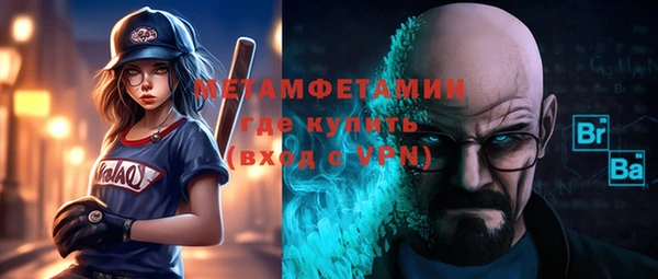 mdpv Няндома