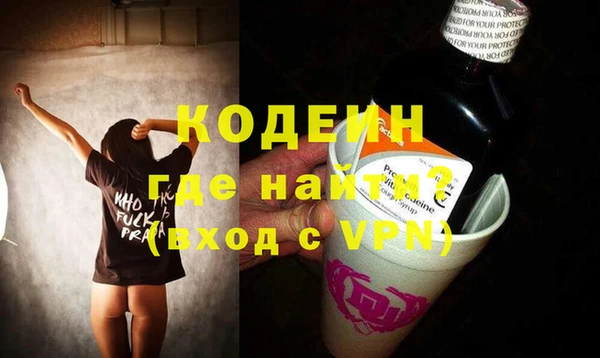 mdpv Няндома