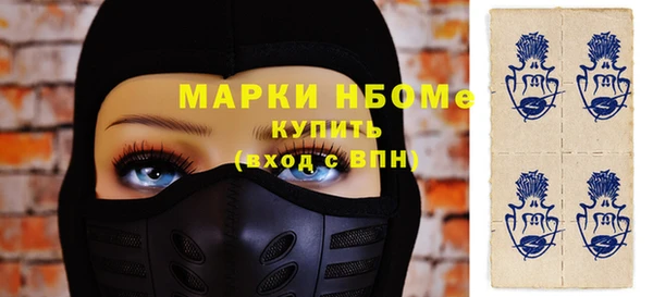 эйфоретик Нягань