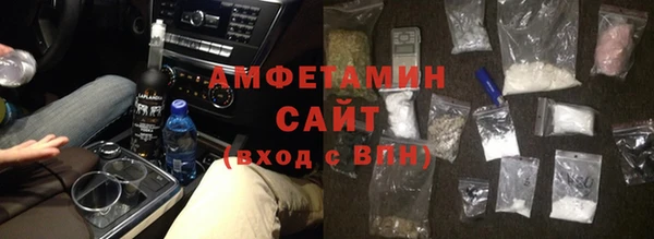 эйфоретик Нягань