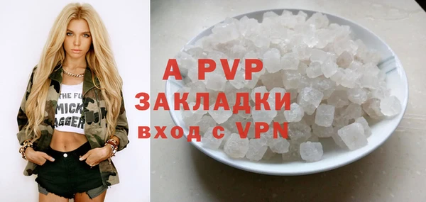 круглые Ишимбай