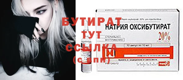 mdpv Няндома