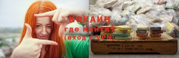 эйфоретик Нягань