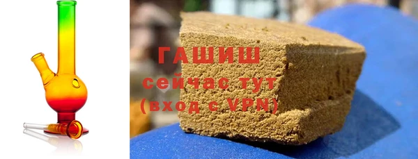 эйфоретик Нягань