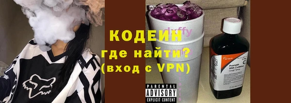 эйфоретик Нягань