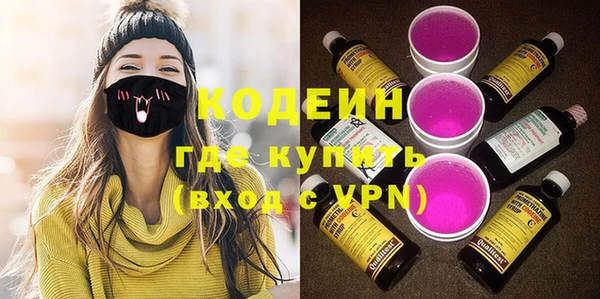 mdpv Няндома