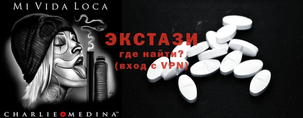 mdpv Няндома