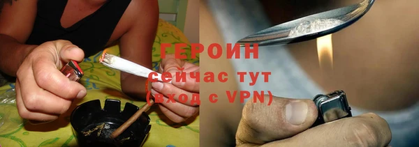 mdpv Няндома