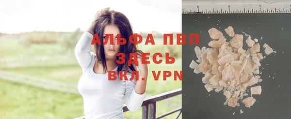 эйфоретик Нягань