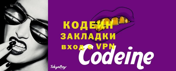 mdpv Няндома