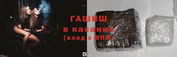 гидра Кадников