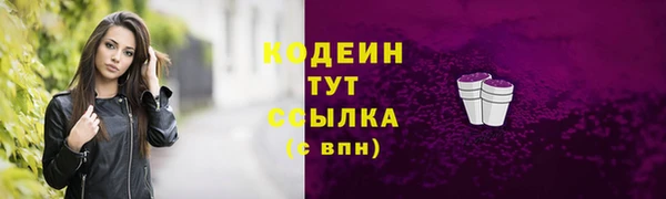 mdpv Няндома