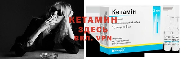 mdpv Няндома