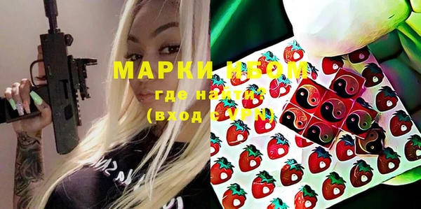 mdpv Новодвинск