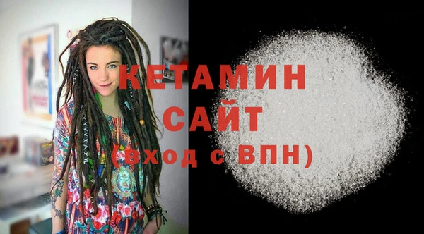 эйфоретик Нягань