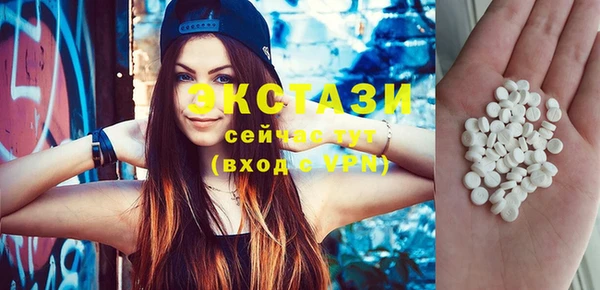 эйфоретик Нягань