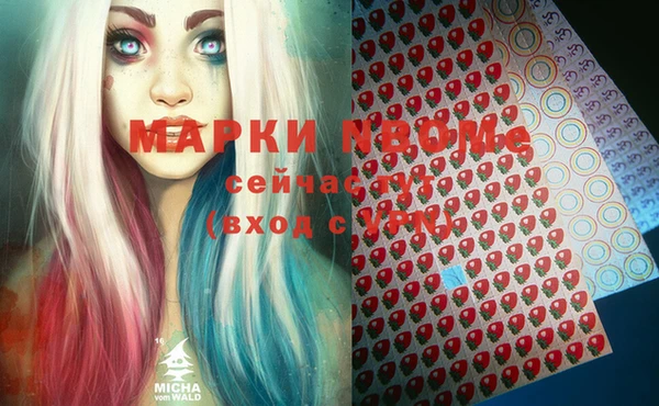 кокаин VHQ Калач