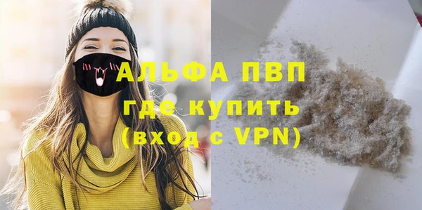 mdpv Няндома