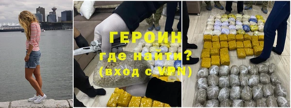 эйфоретик Нягань