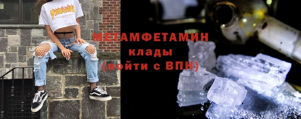 эйфоретик Нягань