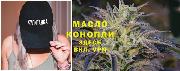 кокаин VHQ Калач