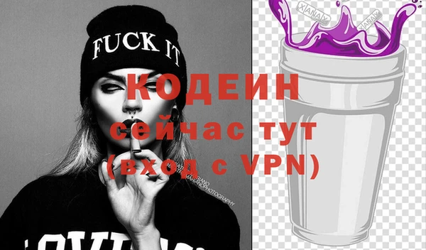 mdpv Няндома