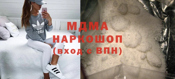 кокаин VHQ Калач