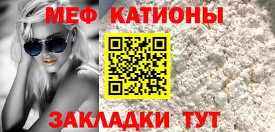 амфетамин Аргун