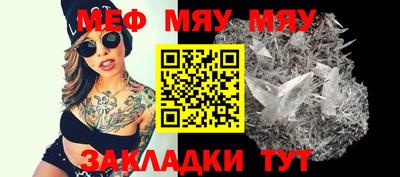 гидропоника Апшеронск