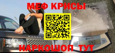 гидропоника Апшеронск