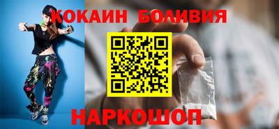 гидропоника Апшеронск