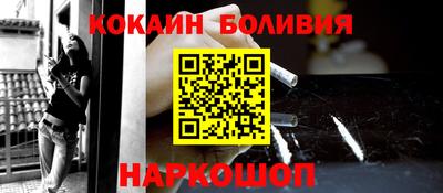 гидропоника Апшеронск