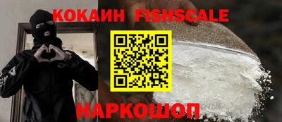 амфетамин Аргун