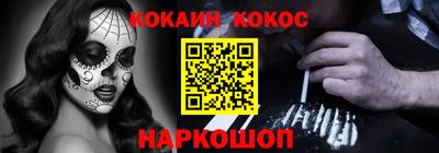 МДМА Апрелевка