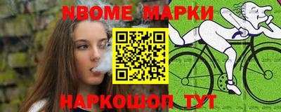 гидропоника Апшеронск