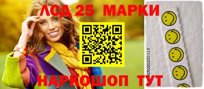 гидропоника Апшеронск