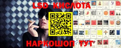 прущие крисы Дубна