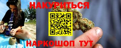 a pvp Донецк