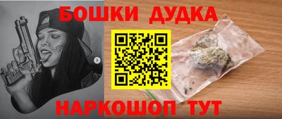 a pvp Донецк