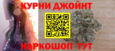 прущие крисы Донской