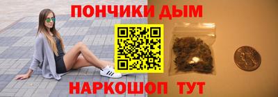 a pvp Донецк