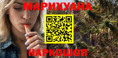 амфетамин Аргун