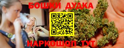 a pvp Донецк