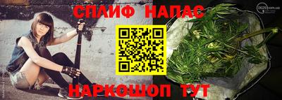 метадон Абакан
