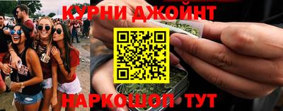 амфетамин Аргун