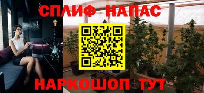 гидропоника Апшеронск