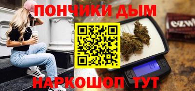 прущие крисы Дубна